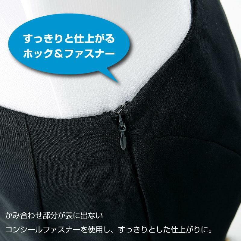 パンツ[ジョア/71872](5-15号)