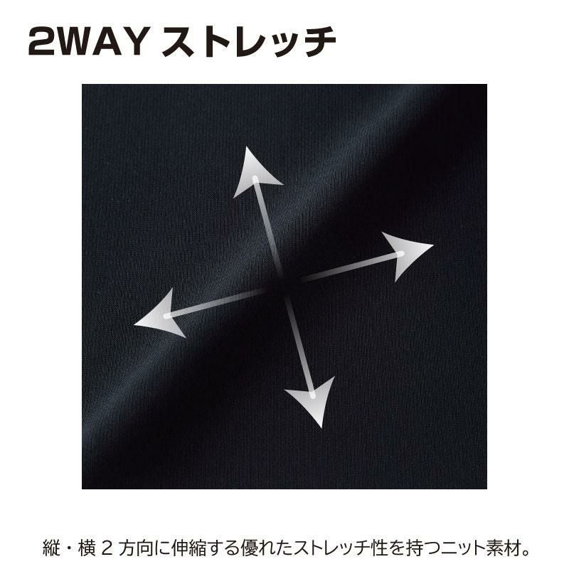 ラップキュロット55cm丈 [ジョア/ 71875](5-15号)