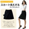 ラップキュロット55cm丈 [ジョア/71875](17-19号)