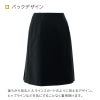 ラップキュロット55cm丈 [ジョア/71875](17-19号)
