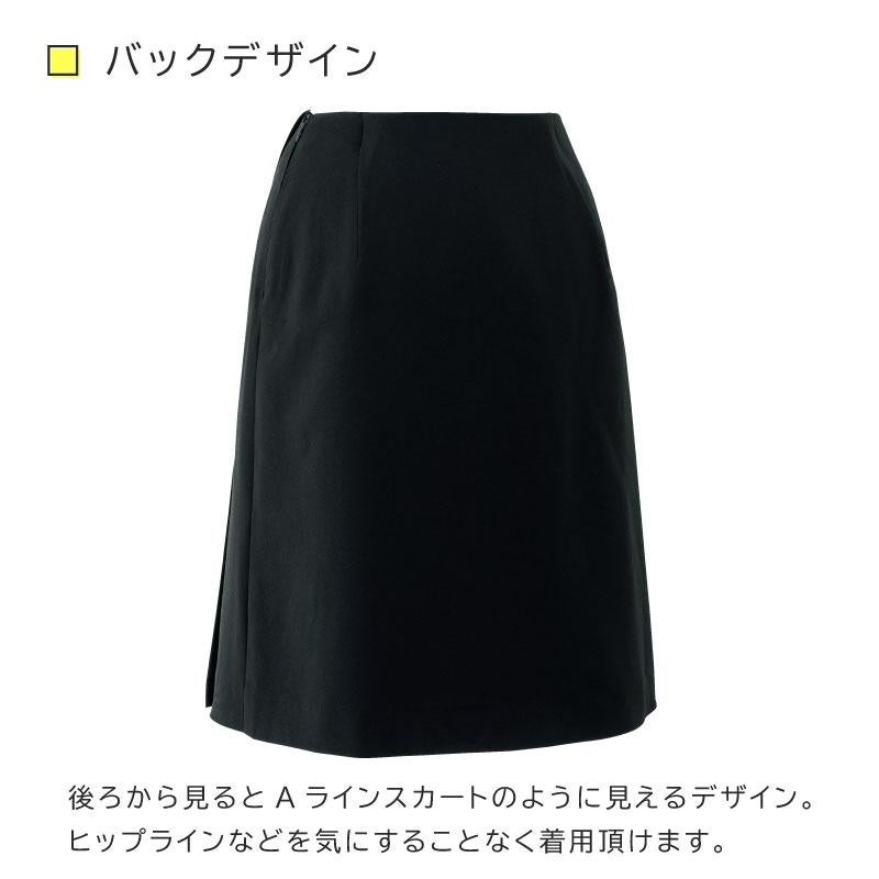 ラップキュロット55cm丈 [ジョア/71875](17-19号)