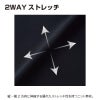 ラップキュロット55cm丈 [ジョア/71875](17-19号)