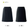 ラップキュロット55cm丈 [ジョア/71875](17-19号)