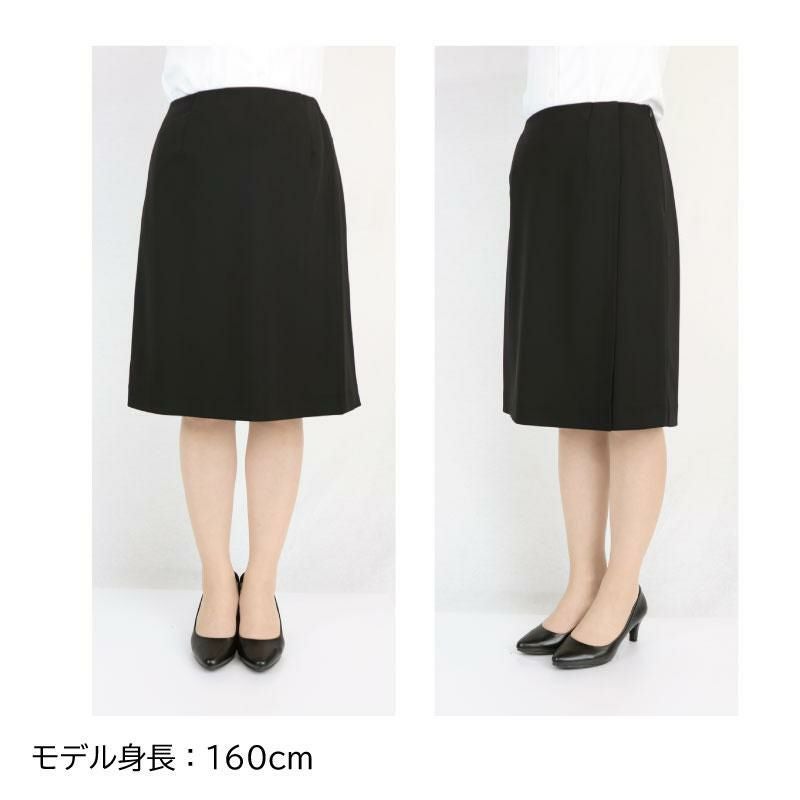 ラップキュロット55cm丈 [ジョア/71875](17-19号)