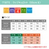 ラップキュロット55cm丈 [ジョア/71875](17-19号)