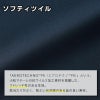 ラップキュロット55cm丈[ジョア/72025](5-15号)