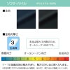 ラップキュロット55cm丈[ジョア/72025](5-15号)