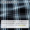 ソフトジャケット[ジョア/81740](17-19号)