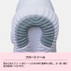 ナースシューズ マリアンヌ V101 マジックタイプ