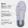 ナースシューズ マリアンヌ V101 マジックタイプ