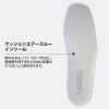 ナースシューズ マリアンヌ V101 マジックタイプ