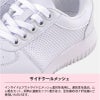 ナースシューズ マリアンヌ V102 靴紐タイプ