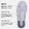 ナースシューズ マリアンヌ V102 靴紐タイプ