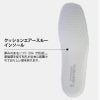 ナースシューズ マリアンヌ V102 靴紐タイプ