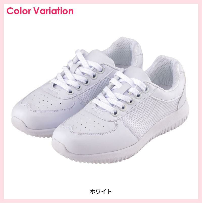 ナースシューズ マリアンヌ V102 靴紐タイプ