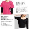 医療　レディスカットソー　7.5分袖（フォーク/9001）（S-LL）