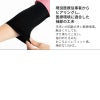 医療　レディスカットソー　7.5分袖（フォーク/9001）（S-LL）