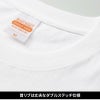 オーセンティック スーパーヘヴィーウェイト 7.1オンス ロングスリーブTシャツ（1.6インチリブ）[キャブ/4262-01]（S-XL）