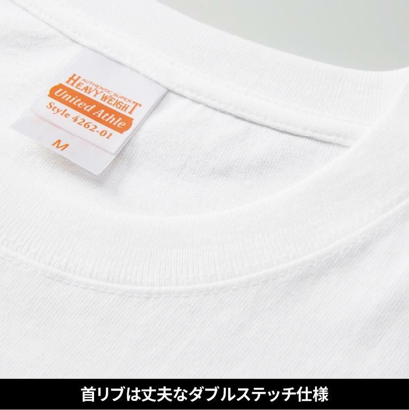 オーセンティック スーパーヘヴィーウェイト 7.1オンス ロングスリーブTシャツ（1.6インチリブ）[キャブ/4262-01]（S-XL）