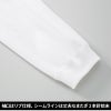 オーセンティック スーパーヘヴィーウェイト 7.1オンス ロングスリーブTシャツ（1.6インチリブ）[キャブ/4262-01]（S-XL）