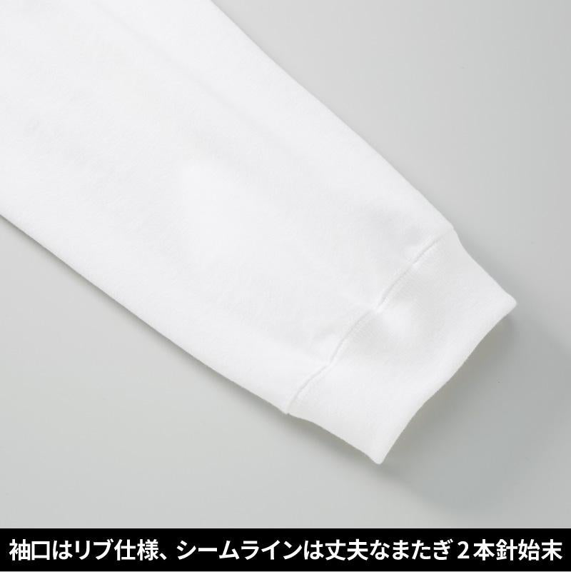 オーセンティック スーパーヘヴィーウェイト 7.1オンス ロングスリーブTシャツ（1.6インチリブ）[キャブ/4262-01]（S-XL）