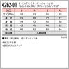 オーセンティック スーパーヘヴィーウェイト 7.1オンス ロングスリーブTシャツ（1.6インチリブ）[キャブ/4262-01]（S-XL）