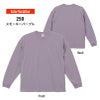 5.6オンス ビッグシルエット ロングスリーブ Tシャツ[キャブ/5509-01]（S-XL）