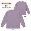 5.6オンス ビッグシルエット ロングスリーブ Tシャツ[キャブ/5509-01]（S-XL）