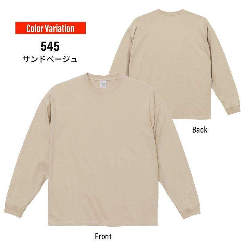5.6オンス ビッグシルエット ロングスリーブ Tシャツ[キャブ/5509-01
