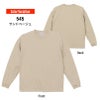 5.6オンス ビッグシルエット ロングスリーブ Tシャツ[キャブ/5509-01]（S-XL）