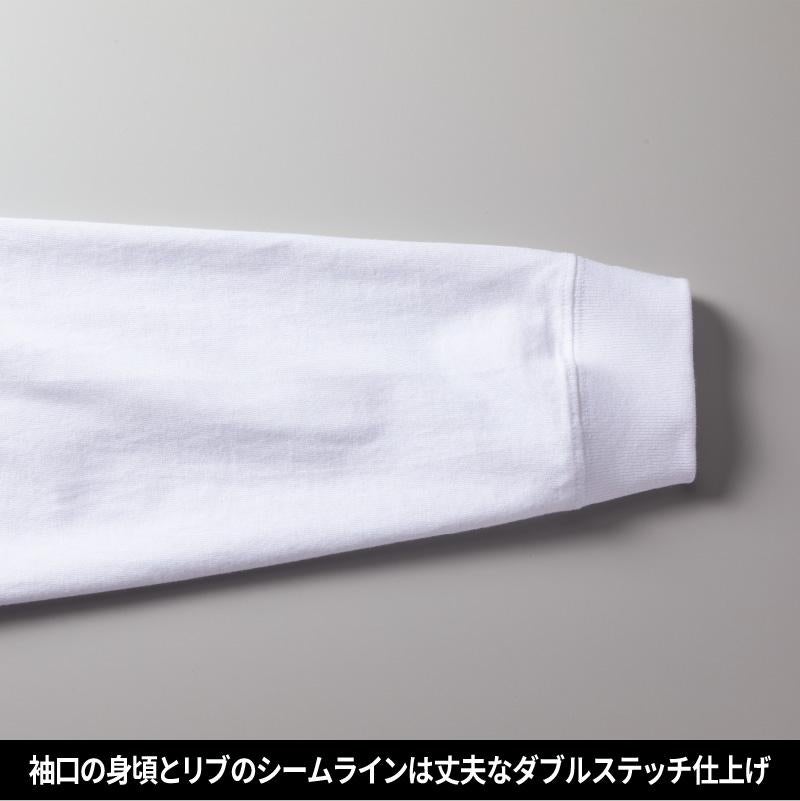 5.6オンス ビッグシルエット ロングスリーブ Tシャツ[キャブ/5509-01]（S-XL）