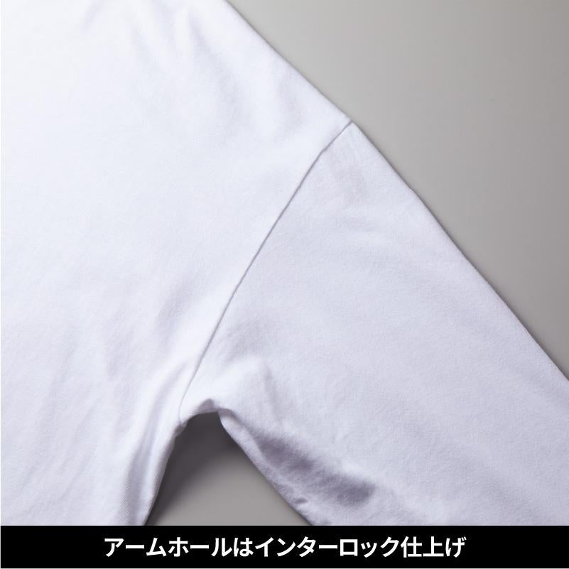 5.6オンス ビッグシルエット ロングスリーブ Tシャツ[キャブ/5509-01]（S-XL）