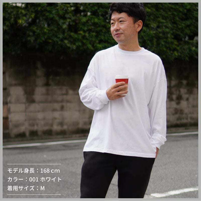 5.6オンス ビッグシルエット ロングスリーブ Tシャツ[キャブ/5509-01