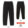 10.0オンス T/C スウェット パンツ[キャブ/5624-01]（S-XL）