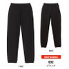 10.0オンス T/C スウェット パンツ[キャブ/5624-01]（S-XL）