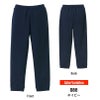 10.0オンス T/C スウェット パンツ[キャブ/5624-01]（S-XL）