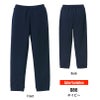 10.0オンス T/C スウェット パンツ[キャブ/5624-01]（S-XL）