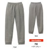 10.0オンス T/C スウェット パンツ[キャブ/5624-01]（S-XL）