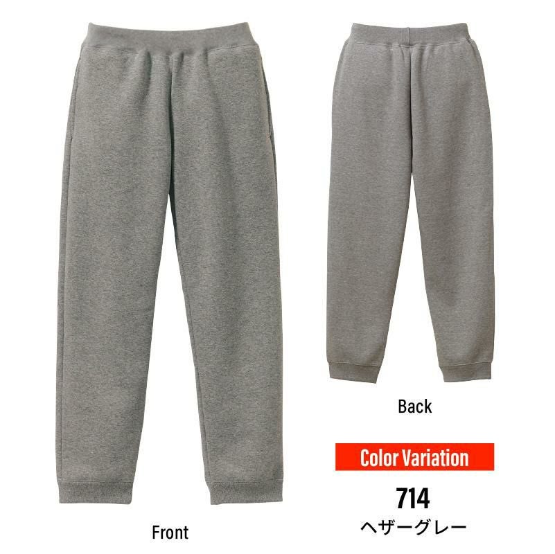 10.0オンス T/C スウェット パンツ[キャブ/5624-01]（S-XL）