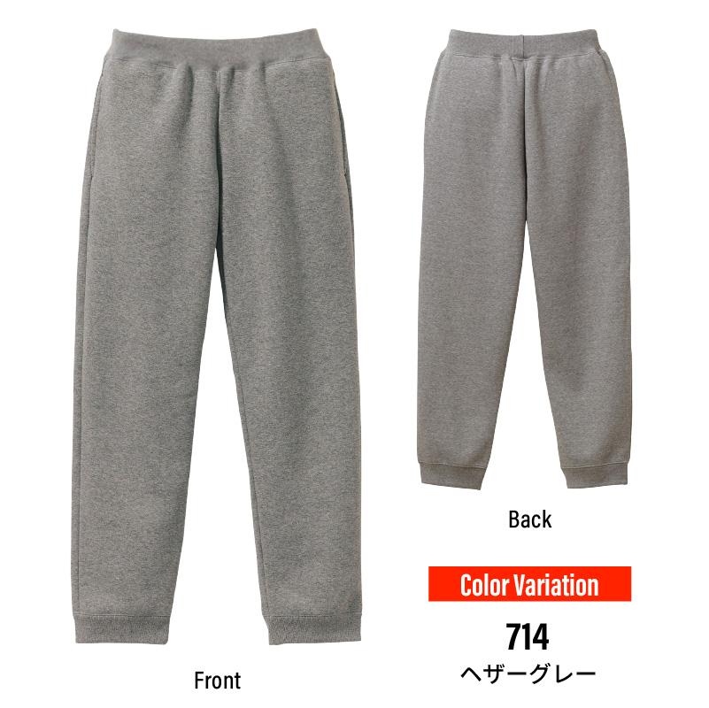 10.0オンス T/C スウェット パンツ[キャブ/5624-01]（S-XL）