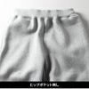 10.0オンス T/C スウェット パンツ[キャブ/5624-01]（S-XL）