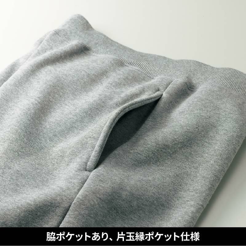 10.0オンス T/C スウェット パンツ[キャブ/5624-01]（S-XL）