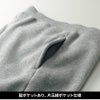 10.0オンス T/C スウェット パンツ[キャブ/5624-01]（S-XL）