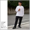 10.0オンス T/C スウェット パンツ[キャブ/5624-01]（S-XL）