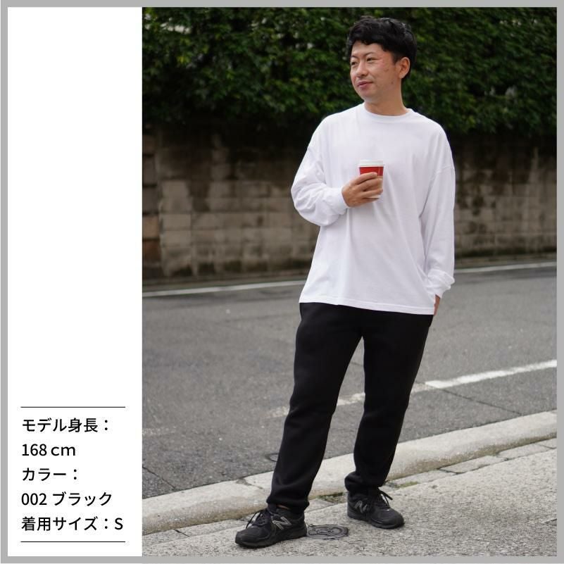 10.0オンス T/C スウェット パンツ[キャブ/5624-01]（S-XL）