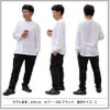 10.0オンス T/C スウェット パンツ[キャブ/5624-01]（S-XL）