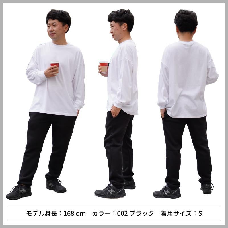 10.0オンス T/C スウェット パンツ[キャブ/5624-01]（S-XL）