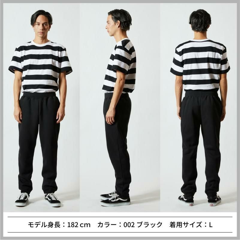 10.0オンス T/C スウェット パンツ[キャブ/5624-01]（S-XL）｜介護