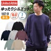 10.0オンス T/C ビッグシルエット クルーネック スウェット（裏起毛）[キャブ/5627-01]（M-XL）