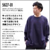 10.0オンス T/C ビッグシルエット クルーネック スウェット（裏起毛）[キャブ/5627-01]（M-XL）